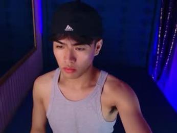 kurt_kepler webcam model stream image