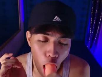 kurt_kepler webcam model stream image