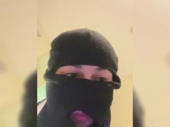 DinaRoma webcam model stream image