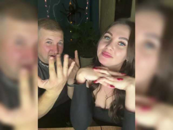 SladenkieVmeste webcam model stream image