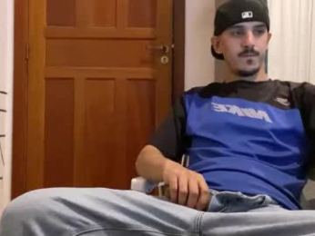 aelucius webcam model stream image