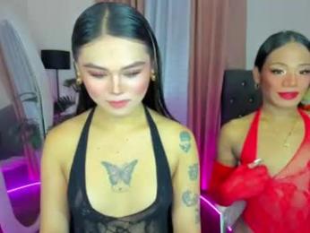 goddess_angel11 webcam chaturbate model stream image