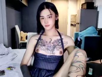 linbaibai webcam model stream image