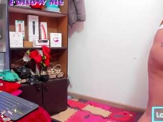 hazel-34 webcam model stream image