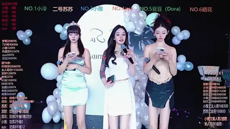 Sweet--Baby webcam model stream image