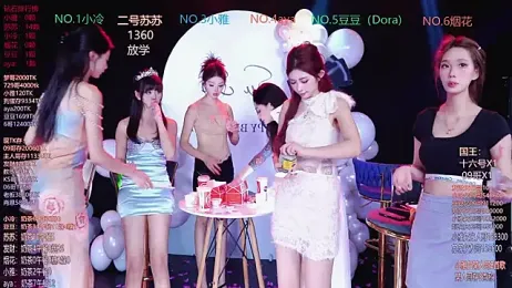 Sweet--Baby webcam model stream image