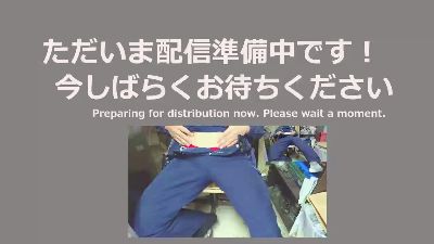emu_onao webcam model stream image