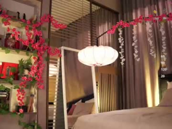 askaudrey webcam model stream image