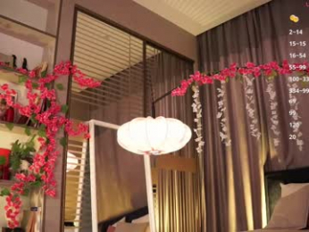 askaudrey webcam model stream image