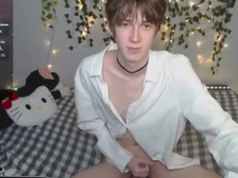 pexxide webcam model stream image