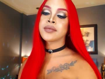 urmajestytyra webcam model stream image