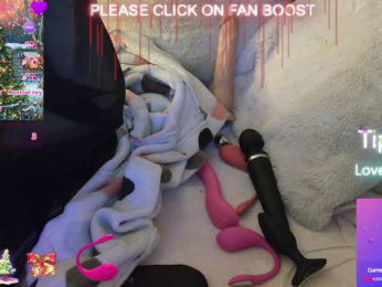 LISA-PARIS webcam model stream image