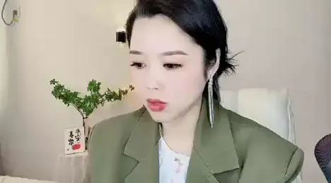 kk_lele webcam model stream image