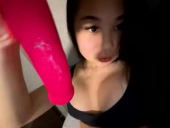 emilychoi webcam model stream image