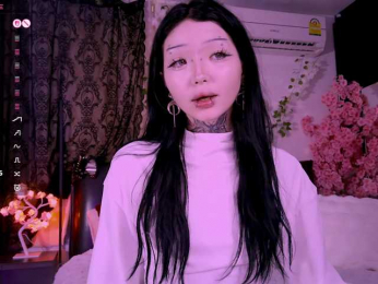 Leinbone webcam model stream image