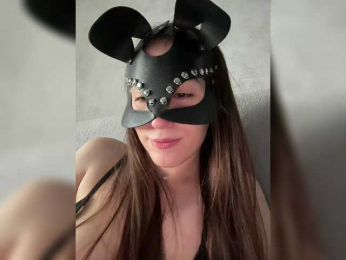 apple15promax webcam model stream image