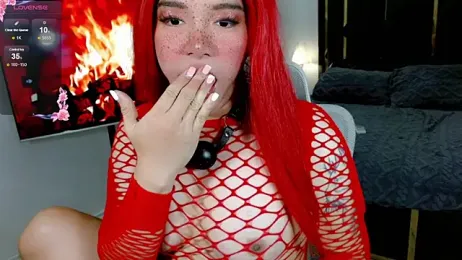 Yourdream_Ts webcam model stream image