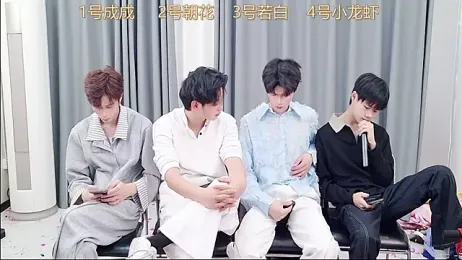 QYBOYS_001 webcam model stream image