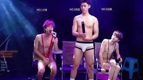 Gay-NextDoor1 webcam stripchat model stream image