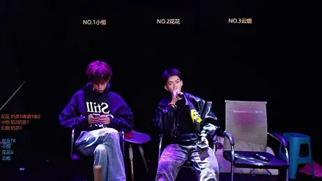 Gay-NextDoor1 webcam stripchat model stream image