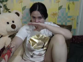 llevella webcam model stream image