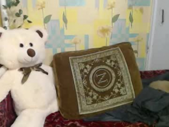 llevella webcam model stream image