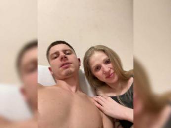 San-sony1 webcam model stream image