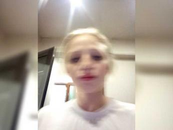 San-sony1 webcam model stream image