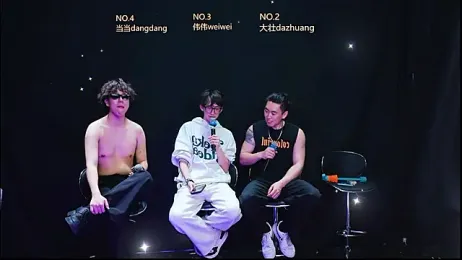 kissbaby-188 webcam model stream image