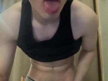 drveucrzy webcam model stream image