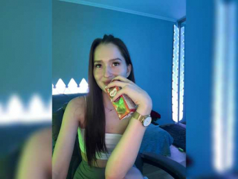 whiteTEA webcam model stream image