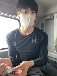 otouhu76 webcam model stream image