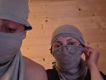 Perfectgerlbong webcam model stream image