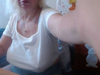 LanaStar1 webcam model stream image