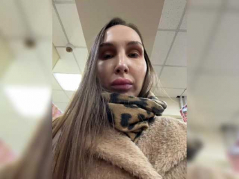 HOT_honey webcam model stream image