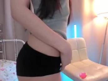 amiliyan webcam model stream image