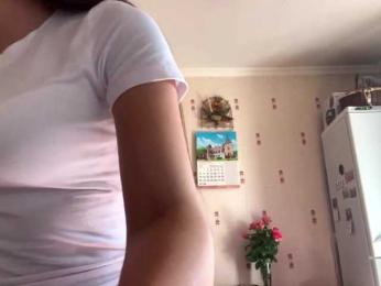 DaliaTronstad webcam model stream image