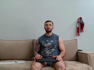 Arti Hard webcam model stream image