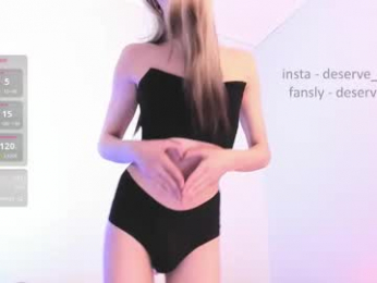 deserve_dessert webcam model stream image