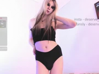 deserve_dessert webcam model stream image