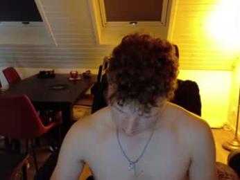 philipp_gtx webcam model stream image