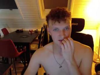 philipp_gtx webcam chaturbate model stream image