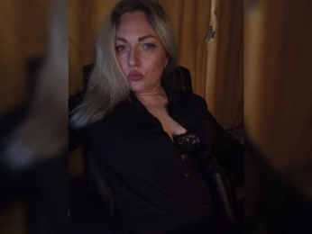 Tanysha-1 webcam model stream image