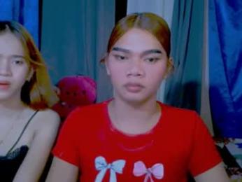 extremelian webcam chaturbate model stream image