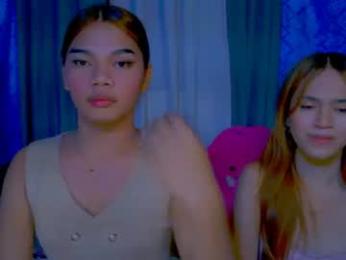 extremelian webcam model stream image