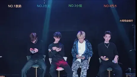 Gay-NextDoor webcam model stream image