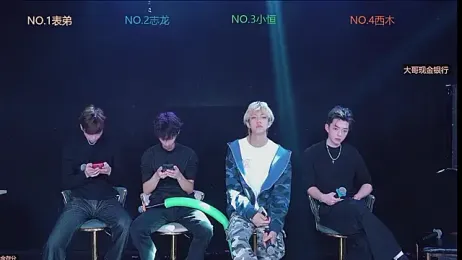 Gay-NextDoor webcam model stream image