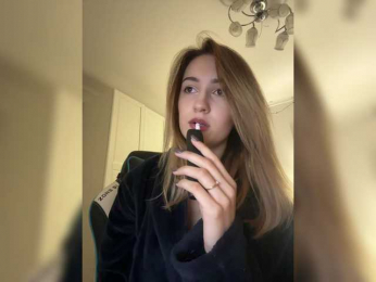 -Lana-Chester- webcam bongacams model stream image