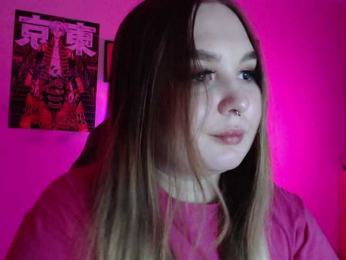 Greeenfriends6969 webcam model stream image