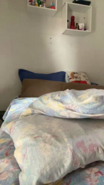 mineirinho3020 webcam model stream image